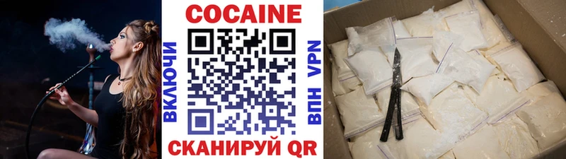 Купить наркотики цена Оренбург Бошки Шишки Псилоцибиновые грибы COCAIN ГАШИШ Меф