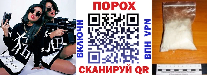 АМФЕТАМИН Premium даркнет официальный сайт Оренбург