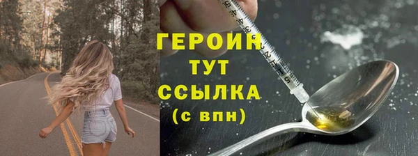 mdma Тихвин