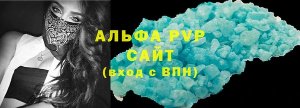 наркотики Тихорецк