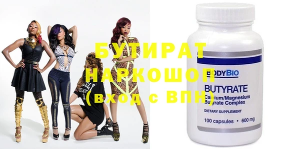 mdma Тихвин