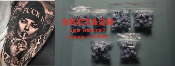 наркотики Тихорецк