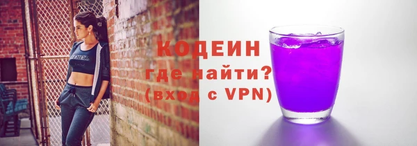 mdma Тихвин