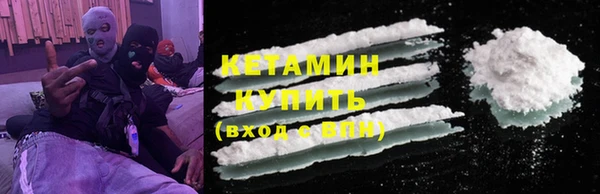 mdma Тихвин