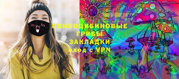mdma Тихвин