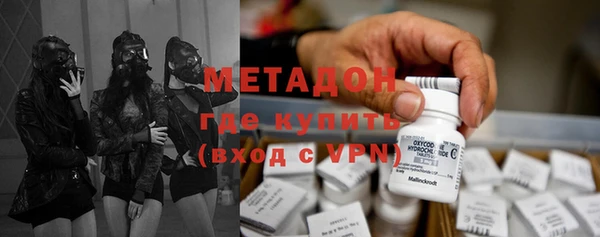 наркотики Тихорецк
