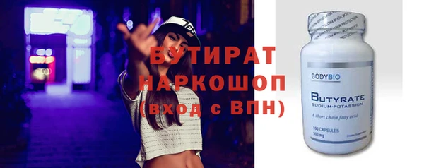 mdma Тихвин