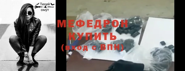mdma Тихвин