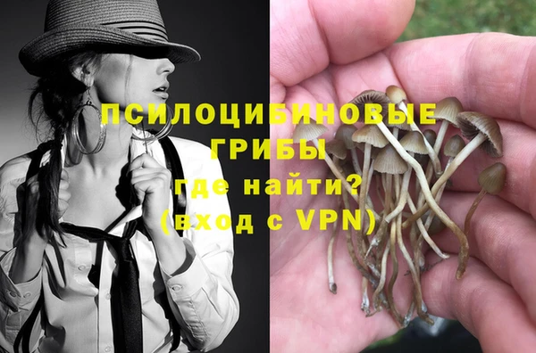наркотики Тихорецк