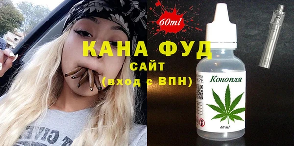 наркотики Тихорецк
