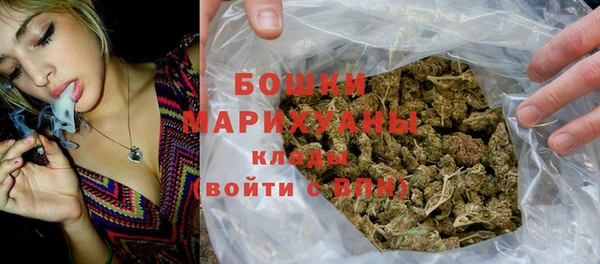 mdma Тихвин