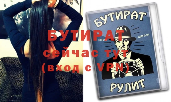 mdma Тихвин