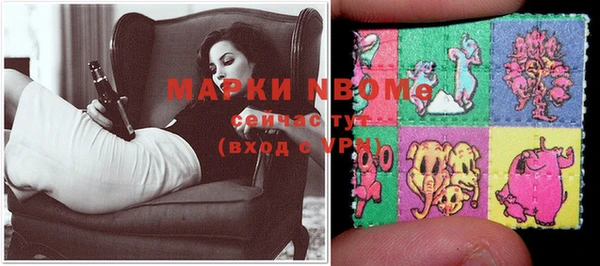 наркотики Тихорецк