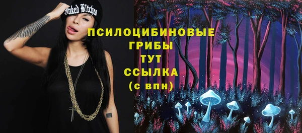 mdma Тихвин