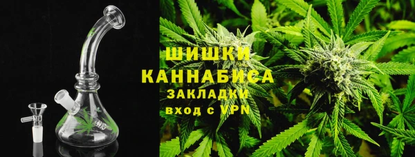 наркотики Тихорецк