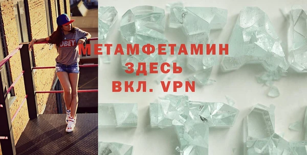 mdma Тихвин