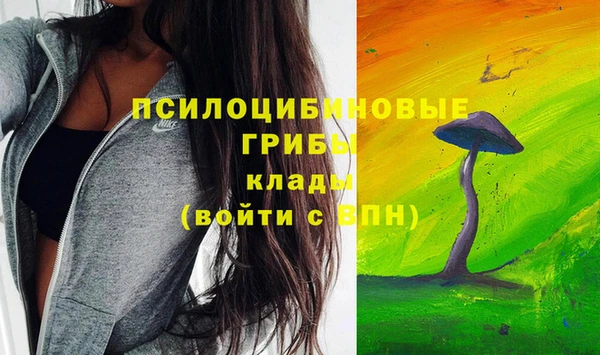 наркотики Тихорецк