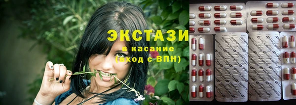 mdma Тихвин