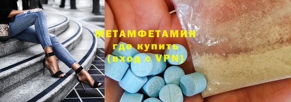 mdma Тихвин