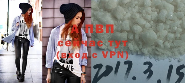 наркотики Тихорецк