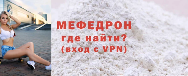 mdma Тихвин