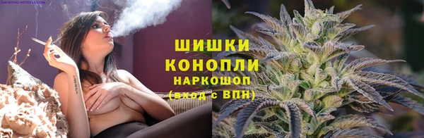 mdma Тихвин