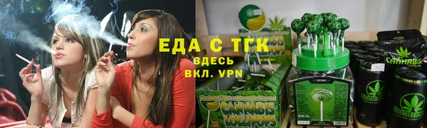 наркотики Тихорецк