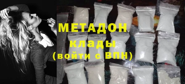 наркотики Тихорецк