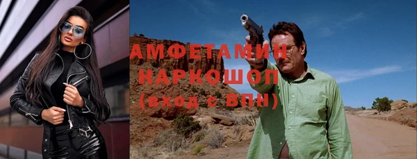 mdma Тихвин