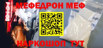 герыч Жуковский