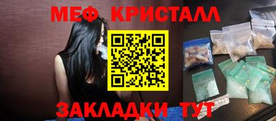 герыч Жуковский