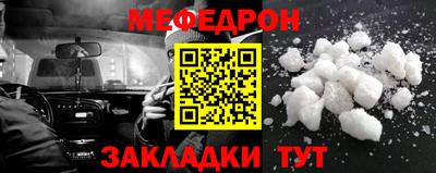 apvp Заволжье