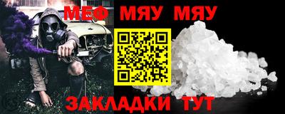 герыч Жуковский