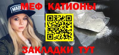 герыч Жуковский