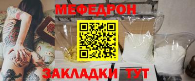 apvp Заволжье