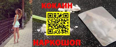 герыч Жуковский