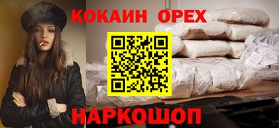 apvp Заволжье