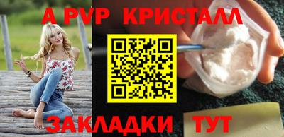 герыч Жуковский