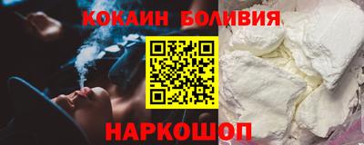 марки nbome Заводоуковск