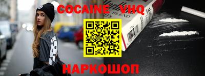 apvp Заволжье