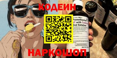 герыч Жуковский