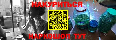 герыч Жуковский