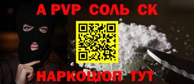 герыч Жуковский