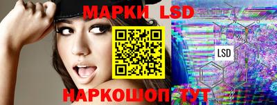 герыч Жуковский