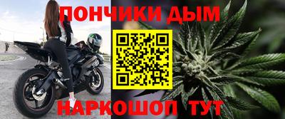 марки nbome Заводоуковск