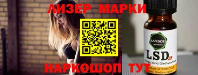 герыч Жуковский