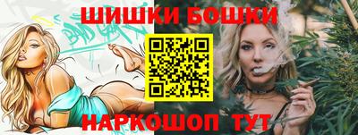 герыч Жуковский