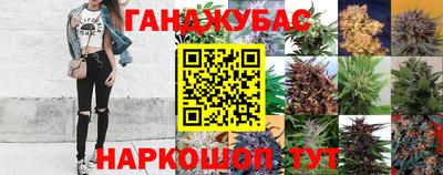 марки nbome Заводоуковск