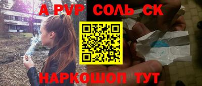 марки nbome Заводоуковск