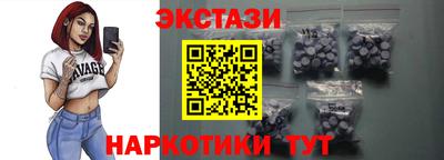 apvp Заволжье